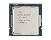 CPU Intel Core i3-10100F 3.6-4.3GHz (4C/8T, 6MB, S1200, 14nm, No Integrated Graphics, 65W) Tray
