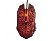 Gaming Mouse & Mouse Pad Qumo Solaris, Optical, 800-2200 dpi, 6 buttons, 7 color backlight, USB

