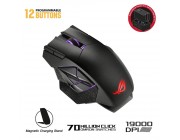 Wireless Gaming Mouse Asus ROG Spatha X, for MMO, 50-19000 dpi, 12 buttons, 400IPS, 50G, RGB
