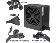 PSU HPC ATX-650W, 12cm red fan, 24 pin, 1x 8pin(4+4), 2x 8pin(6+2), 2x IDE, 4x SATA, black cover, 1.2m EU cable