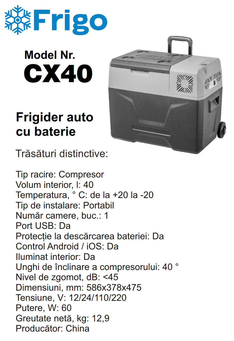 22- CX40 Портативный холодильник 40 L серый для дома и авто 12/24V AC 110-240V with APP