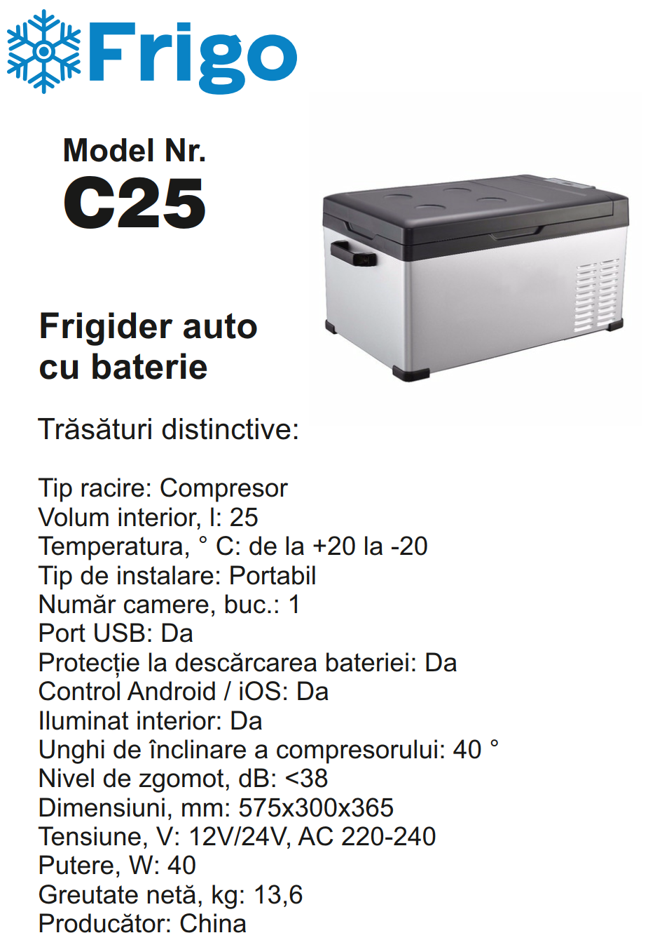 08- C25 Портативный холодильник 25 L серебристый для дома и авто 12/24V AC 110-240V with APP