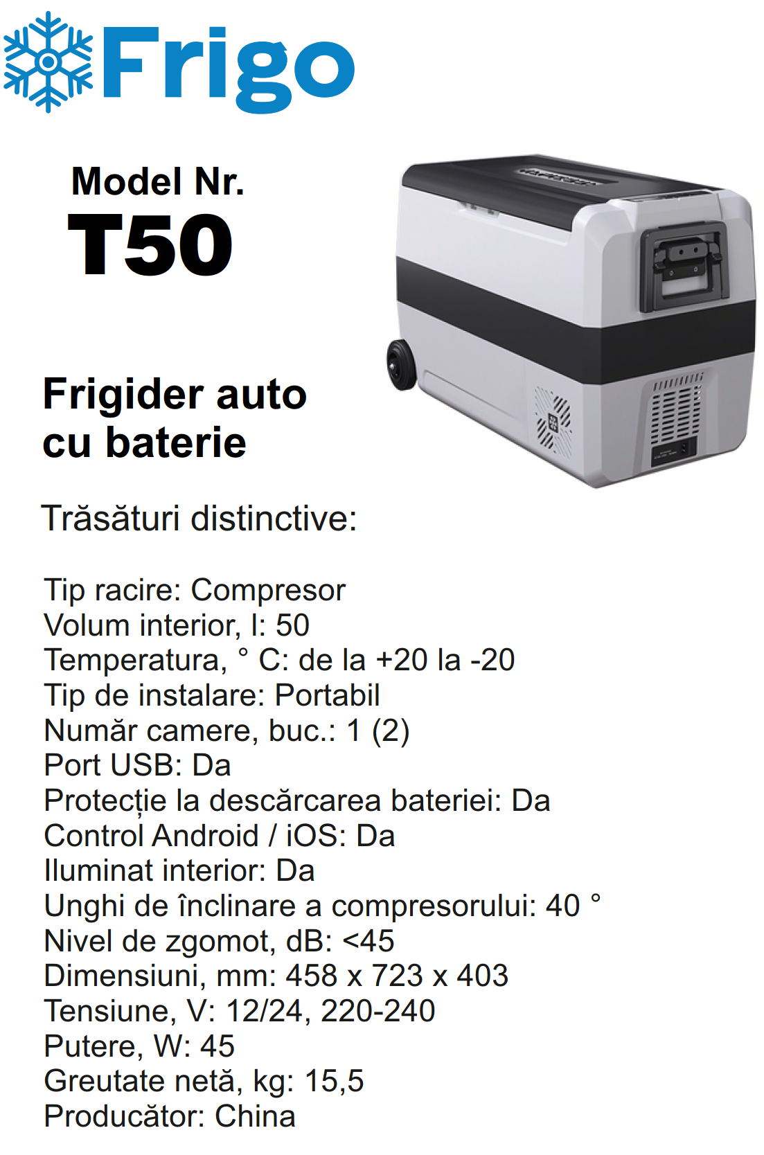 T50  Портативный холодильник 50 L серый для дома и авто 12/24V AC 110-240V with APP