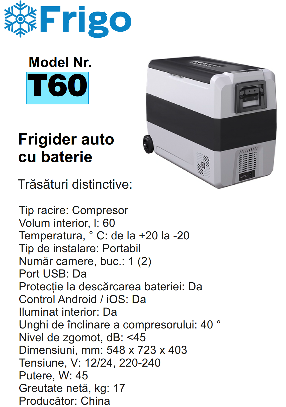 T60  Портативный холодильник 60 L серый для дома и авто 12/24V AC 110-240V with APP