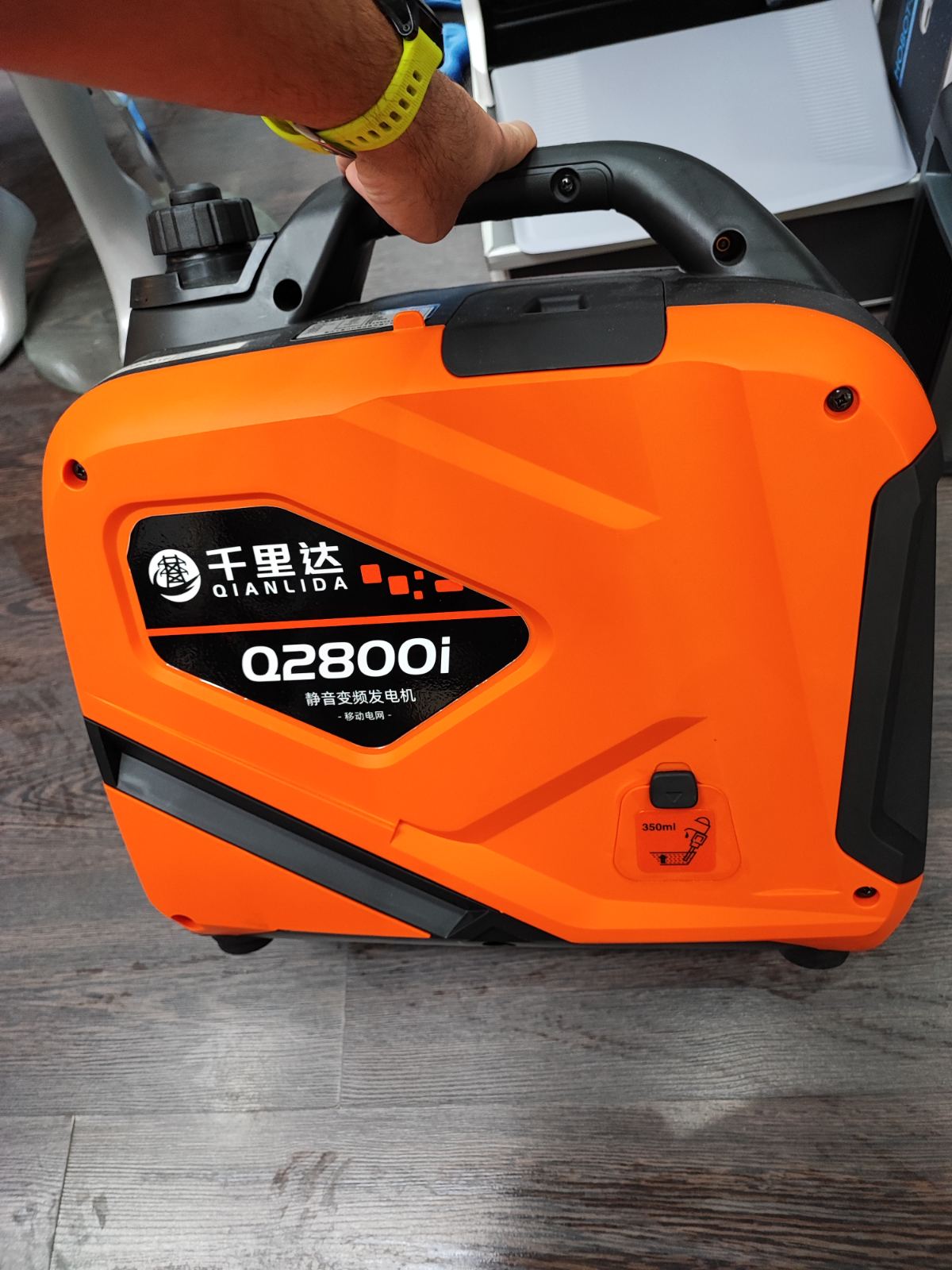 Generator invertor  2400/2600W - Q2800I