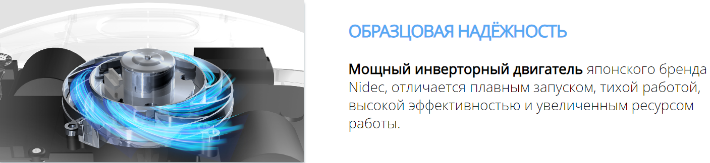 Робот мойщик окон HOBOT-2S Ultrasonic