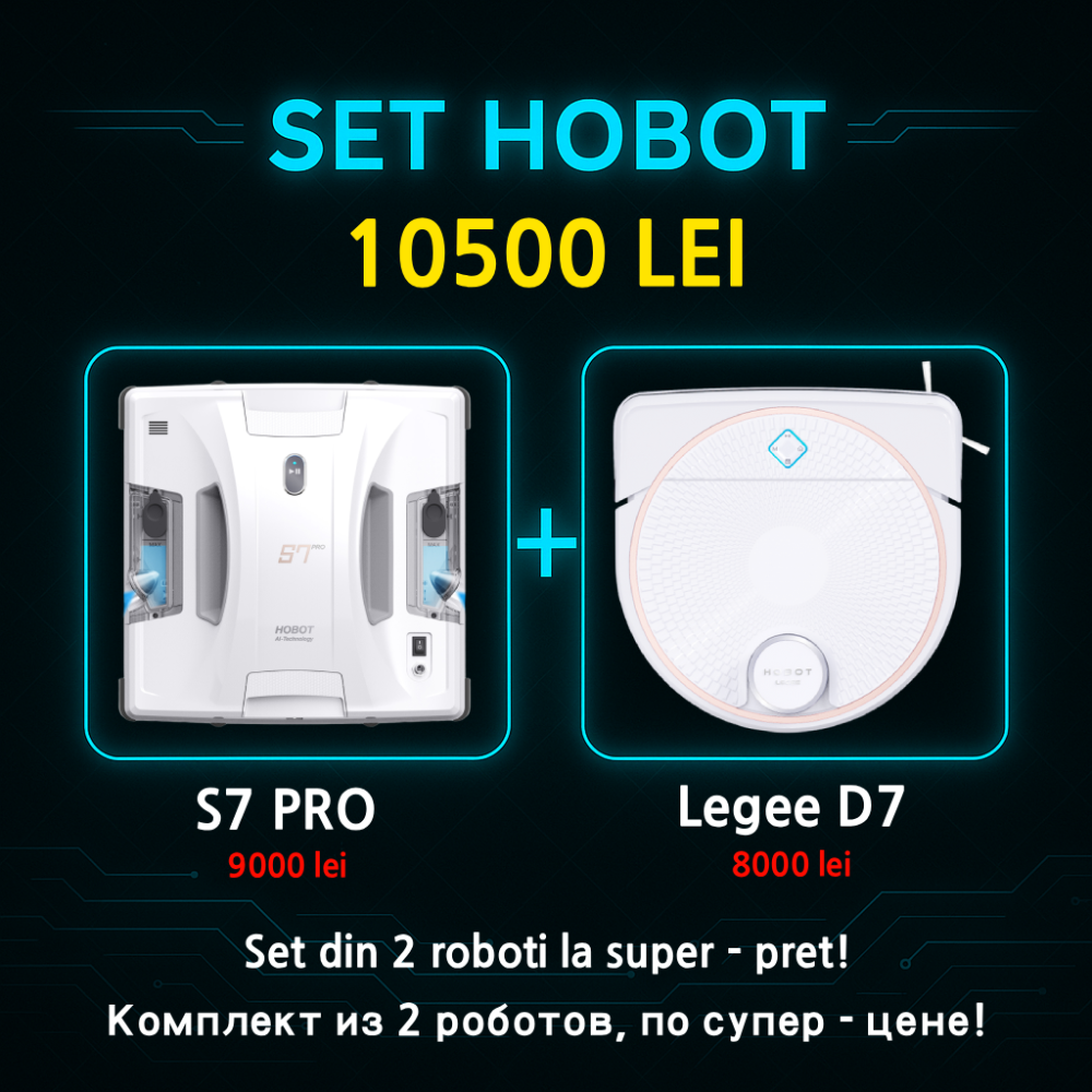 hobot s7 pro молдова, hobot legee d7 акция, робот hobot для окон, робот hobot mop кишинёв, комплект hobot молдова, hobot спецпредложение