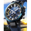 Часы CASIO EDIFICE ECB-2000SS-2AER