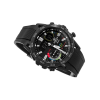 Часы CASIO EDIFICE ECB-40MP-1AEF Часы CASIO EDIFICE ECB-40MP-1AEF