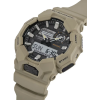 Часы CASIO G-SHOCK GA-010-5AER Часы CASIO G-SHOCK GA-010-5AER