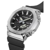 Часы CASIO G-SHOCK GBM-2100-1AER Часы CASIO G-SHOCK GBM-2100-1AER