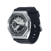 Ceas CASIO G-SHOCK GM-2100-1AER Ceas CASIO G-SHOCK GM-2100-1AER
