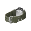 Часы CASIO G-SHOCK GW-9500-3ER Часы CASIO G-SHOCK GW-9500-3ER