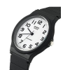 Ceas CASIO COLLECTION MQ-24-7B2LEG Ceas CASIO COLLECTION MQ-24-7B2LEG