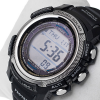 Ceas CASIO PRO TREK PRW-2000-1 Ceas CASIO PRO TREK PRW-2000-1