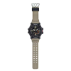Часы Casio G-Shock GG-1000-1A5ER
