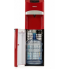 Cooler pentru apă HotFrost 45A RED