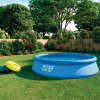 INTEX Надувной бассейн Easy Set 366×76 см, 5621 Л