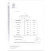 Соль гранулированная NaCI, min 99% (25 кг)
