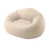 INTEX Кресло VELUR 137x127x74см BEANLESS BAG