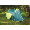 Bestway Палатка 2-местная «Coolmount 2», 235х145х100 см Bestway Палатка 2-местная «Coolmount 2», 235х145х100 см