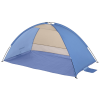 Bestway Палатка 2-местная 200х120х95см BEACH GROUND 2 Bestway Палатка 2-местная 200х120х95см BEACH GROUND 2