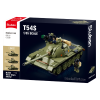 Конструктор «Танк T-54C», масштаб 1:35, 604 элем.