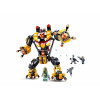 Set de construcție „Robot inchizitor”, 997 elem.