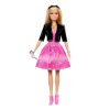 Календарь-адвент Barbie с 24 сюрпризами