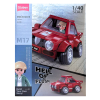 Set de construcție ”Automobil de curse”, 4 modele, de la 156 pînă la 177 elem. Set de construcție ”Automobil de curse”, 4 modele, de la 156 pînă la 177 elem.