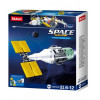 Set de construcție ”Statie cosmica internationala”, 8 modele, de la 58 elem. Set de construcție ”Statie cosmica internationala”, 8 modele, de la 58 elem.