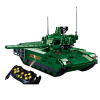 Set de construcție „Tanc T-14”, 995 elem. Set de construcție „Tanc T-14”, 995 elem.