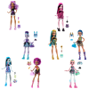 Кукла-сюрприз Monster High «Похороненные секреты», в асс. Кукла-сюрприз Monster High «Похороненные секреты», в асс.