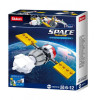 Set de construcție ”Statie cosmica internationala”, 8 modele, de la 58 elem. Set de construcție ”Statie cosmica internationala”, 8 modele, de la 58 elem.