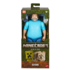 Figurină mare Minecraft 30 cm, (în ass.) Figurină mare Minecraft 30 cm, (în ass.)
