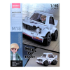 Set de construcție ”Automobil de curse”, 4 modele, de la 156 pînă la 177 elem. Set de construcție ”Automobil de curse”, 4 modele, de la 156 pînă la 177 elem.