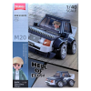 Set de construcție ”Automobil de curse”, 4 modele, de la 156 pînă la 177 elem. Set de construcție ”Automobil de curse”, 4 modele, de la 156 pînă la 177 elem.