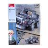 Set de construcție ”Automobil de curse”, 4 modele, de la 156 pînă la 177 elem. Set de construcție ”Automobil de curse”, 4 modele, de la 156 pînă la 177 elem.