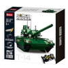 Set de construcție „Tanc T-14”, 995 elem. Set de construcție „Tanc T-14”, 995 elem.