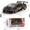 1:32 Lamborghini инерционный (свет, звук)