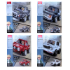 Set de construcție ”Automobil de curse”, 4 modele, de la 156 pînă la 177 elem. Set de construcție ”Automobil de curse”, 4 modele, de la 156 pînă la 177 elem.