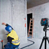 Nivelă laser BOSCH GLL2-15G+LB10+BT150 (0601063W01) Nivelă laser BOSCH GLL2-15G+LB10+BT150 (0601063W01)