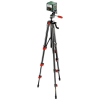 Лазерный нивелир BOSCH QUIGO PLUS Лазерный нивелир BOSCH QUIGO PLUS