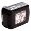 Аккумулятор Makita BL1830B (632G12-3) Аккумулятор Makita BL1830B (632G12-3)