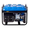 Бензиновый генератор EnerSol EPG-2800S Бензиновый генератор EnerSol EPG-2800S