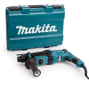 Перфоратор Makita HR2630 Перфоратор Makita HR2630