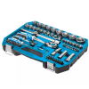 Set de capete tubulare si accesorii Hoegert HT1R440 Set de capete tubulare si accesorii Hoegert HT1R440