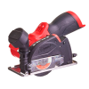 Set instrumente cu acumulatori Milwaukee M12 FPP2G2-402X 4933480592 Set instrumente cu acumulatori Milwaukee M12 FPP2G2-402X 4933480592