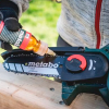 Аккумуляторная цепная пила Metabo MS 18 LTX 15 (600856850)