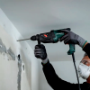 Перфоратор Metabo KHE 2245 (601708500)